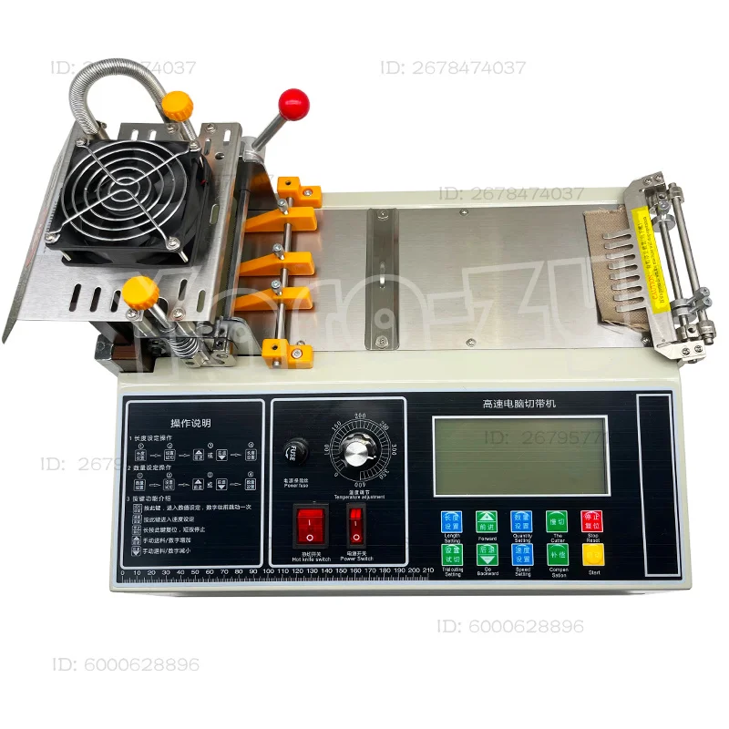 988T automatic hot and cold Cloth belt cutting machine Non-woven cloth ear tape webbing safety goggles elastic belt cutting
988T automatic hot and cold Cloth belt cutting machine Non-woven cloth ear tape webbing safety goggles elastic belt cutting