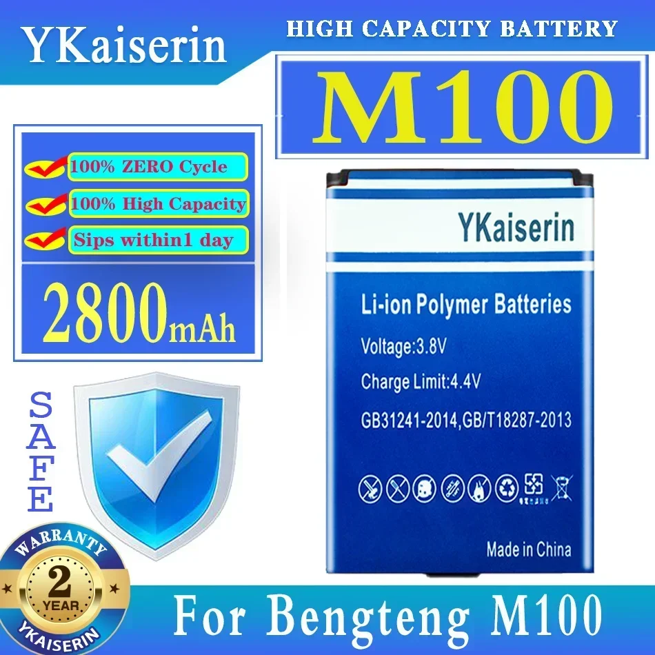 Fast Charging 2800mAh Portable Router Battery For Bengteng M100 4G Wifi Router Mini Router 3G 4G Lte M20
Fast Charging 2800mAh Portable Router Battery For Bengteng M100 4G Wifi Router Mini Router 3G 4G Lte M20