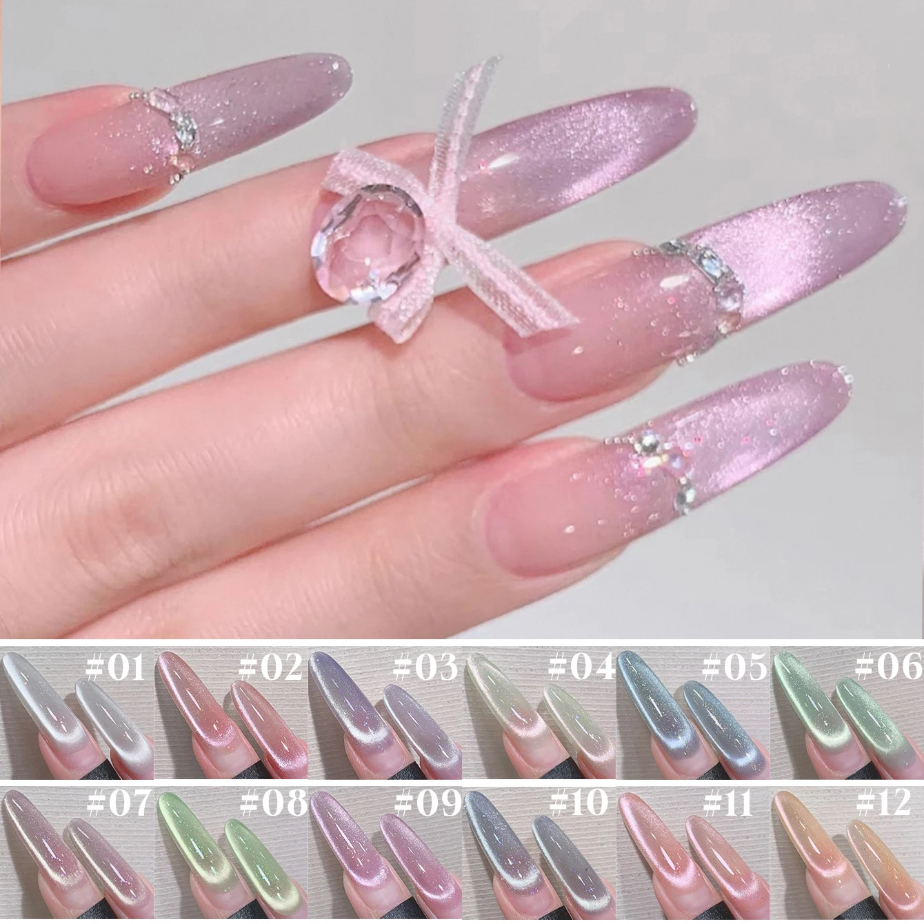 1-12PCS 2025 new purple blue fine glitter glass bead magnetic cat eye nail polish glue, fashionable nail supplies supply
1-12PCS 2025 new purple blue fine glitter glass bead magnetic cat eye nail polish glue, fashionable nail supplies supply