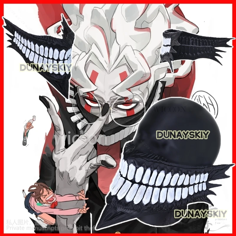Anime DAN DA DAN Okarun Cosplay 3D Printed Mask Ken Okarun Costume Prop Scary Accessories For Halloween Christmas Customized
Anime DAN DA DAN Okarun Cosplay 3D Printed Mask Ken Okarun Costume Prop Scary Accessories For Halloween Christmas Customized