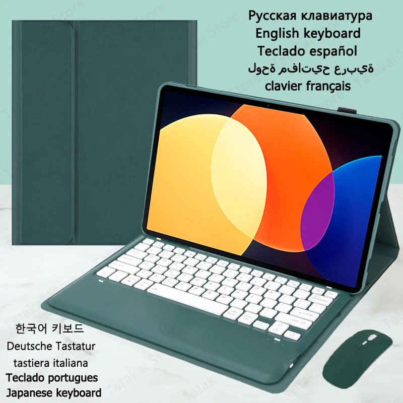 New Tablet Keyboard for Xiaomi Pad 5 Pro 12.4 inch Magnetic Cover for Mi Pad 5 Pro 12.4'' Portuguese Russian Funda Teclado Coque
New Tablet Keyboard for Xiaomi Pad 5 Pro 12.4 inch Magnetic Cover for Mi Pad 5 Pro 12.4'' Portuguese Russian Funda Teclado Coque