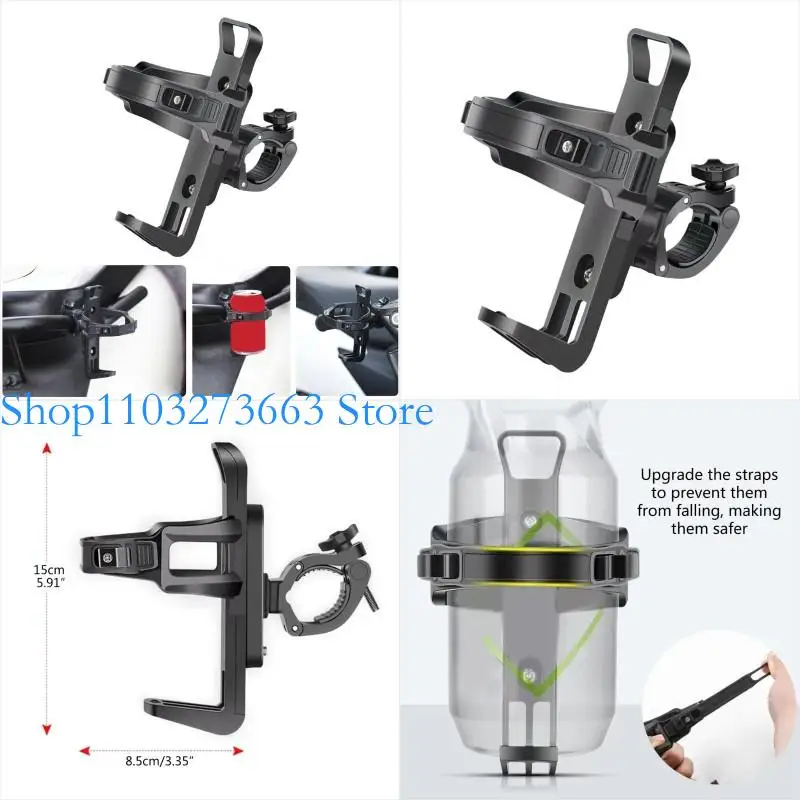 R6FE All Degrees Rotatable Bike Water Bottle Cage, Bottle Holder, Bike Bottle Holder
R6FE All Degrees Rotatable Bike Water Bottle Cage, Bottle Holder, Bike Bottle Holder
