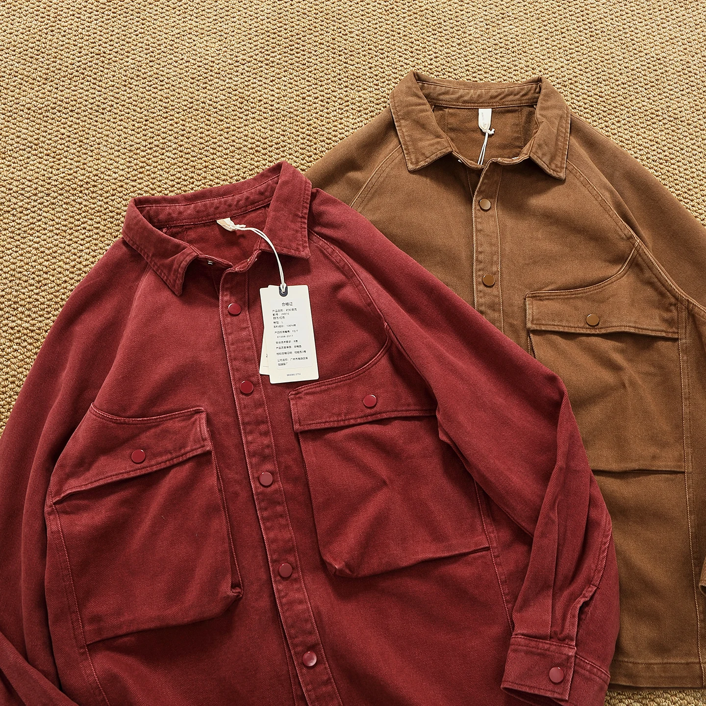 Тяжелая саржевая рабочая одежда Jaet, мужское осенне-зимнее новое дизайнерское модное хлопковое длинное пальто на пуговицах Sve
Тяжелая саржевая рабочая одежда Jaet, мужское осенне-зимнее новое дизайнерское модное хлопковое длинное пальто на пуговицах Sve