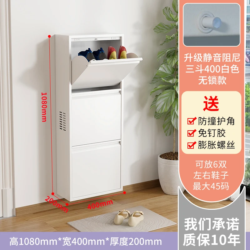 20CM ultra-thin steel tipping bucket shoe cabinet, entrance cabinet, small apartment wall-mounted suspended cabinet at the entra
20CM ultra-thin steel tipping bucket shoe cabinet, entrance cabinet, small apartment wall-mounted suspended cabinet at the entra