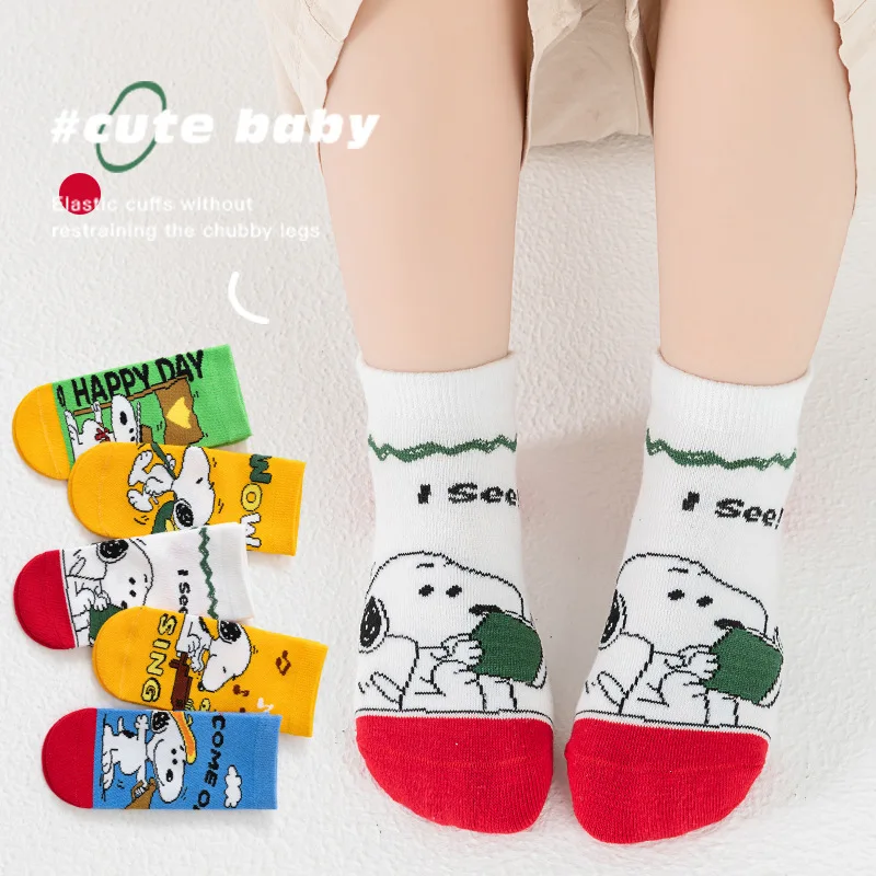 Snoopy Boys' Cartoon Baby Soft Cotton Absorbent Mid-Calf Socks for Spring New Style for Students and Children
Snoopy Boys' Cartoon Baby Soft Cotton Absorbent Mid-Calf Socks for Spring New Style for Students and Children
