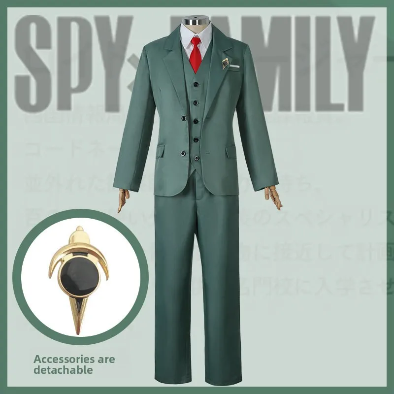 Anime Spy Family Loid Forger Cosplay Uniform Costume Men's Suit and Tie White Shirt
Anime Spy Family Loid Forger Cosplay Uniform Costume Men's Suit and Tie White Shirt