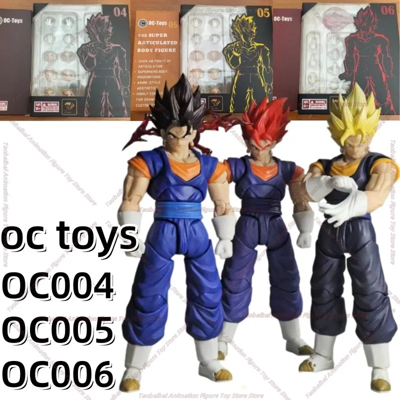 OC Toys Dragon Ball SHF Super Saiyan SSJ Veggetoo Son Goku Vegito 3,0 Фигурка тела Аниме Фигурки Модели Подарки Игрушки
OC Toys Dragon Ball SHF Super Saiyan SSJ Veggetoo Son Goku Vegito 3,0 Фигурка тела Аниме Фигурки Модели Подарки Игрушки