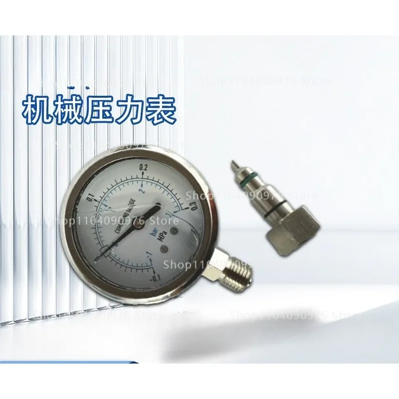For Fresenius Waterway Mechanical Stress Testing Gauge 4008/5008 Waterway Pressure Gauge
For Fresenius Waterway Mechanical Stress Testing Gauge 4008/5008 Waterway Pressure Gauge