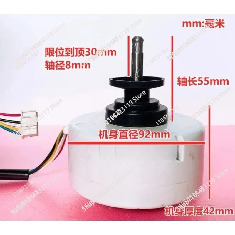 New Fan Motor RC0J30-CL Fan DC Motor SIC-37CVL-D830-36
New Fan Motor RC0J30-CL Fan DC Motor SIC-37CVL-D830-36