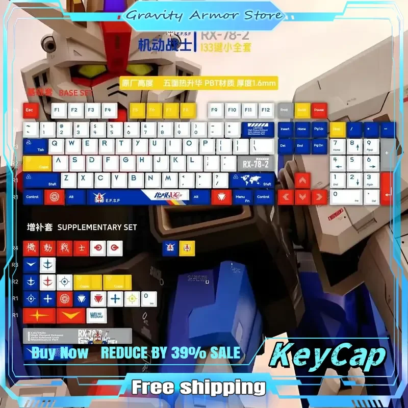 Original Hight Heigh Theme Keycaps 130 Key Pbt Mechanical Keyboard Anime Games Cartoon Cool Collect Festival Gift Office Keycaps
Original Hight Heigh Theme Keycaps 130 Key Pbt Mechanical Keyboard Anime Games Cartoon Cool Collect Festival Gift Office Keycaps