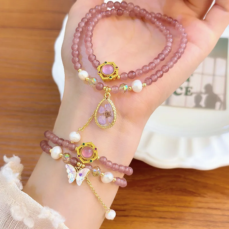 Новый двойной круг клубника для женщин изысканный нишевый дизайн бабочка капля воды розовый кристалл браслет лучший друг браслет
Новый двойной круг клубника для женщин изысканный нишевый дизайн бабочка капля воды розовый кристалл браслет лучший друг браслет