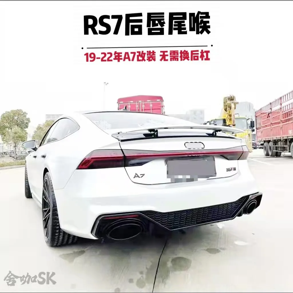 Suitable for The 19-2022 A7 upgrade RS7 rear lip tailpipe without changing the rear bumper RS7 tail lip trim original position m
Suitable for The 19-2022 A7 upgrade RS7 rear lip tailpipe without changing the rear bumper RS7 tail lip trim original position m