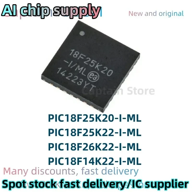 5PCS PIC18F14K22-I/ML PIC18F25K20-I/ML PIC18F25K22-I/ML PIC18F26K22-I/ML 100% Brand New Original Integrated circuit QFN20
5PCS PIC18F14K22-I/ML PIC18F25K20-I/ML PIC18F25K22-I/ML PIC18F26K22-I/ML 100% Brand New Original Integrated circuit QFN20
