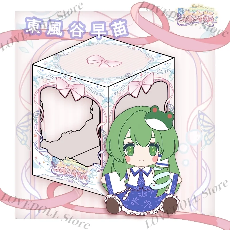 Anime Fumo Kochiya Sanae TouHou Project Cute Sitting Doll Figure Plush Stuffed Toy Kawaii Cotton Plushie Cosplay Fans Gifts
Anime Fumo Kochiya Sanae TouHou Project Cute Sitting Doll Figure Plush Stuffed Toy Kawaii Cotton Plushie Cosplay Fans Gifts