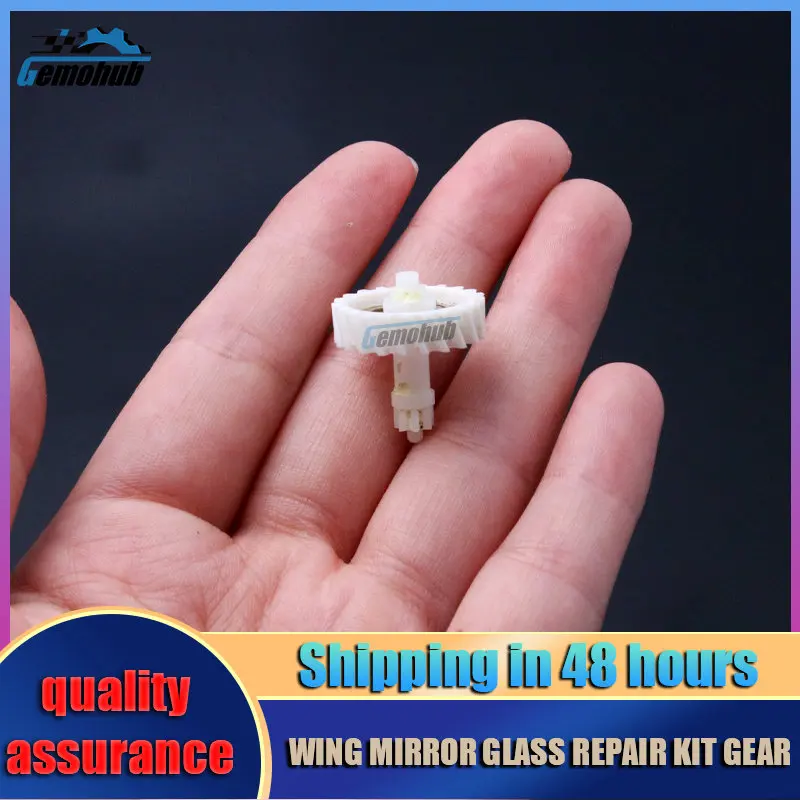 For Hyundai Genesis Coupe 2 Doors G70 IX45 I40 Sonata Santa Fe Sport Exterior Mirror Glass Actuator inner gear Car Parts
For Hyundai Genesis Coupe 2 Doors G70 IX45 I40 Sonata Santa Fe Sport Exterior Mirror Glass Actuator inner gear Car Parts