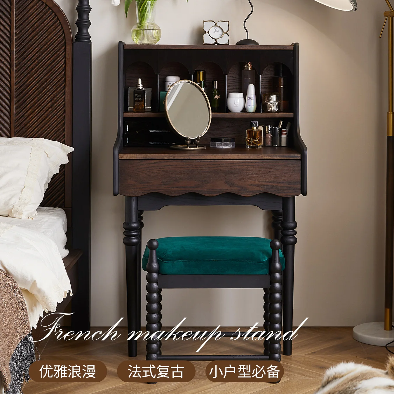 Dresser Small apartment medieval bedroom furniture American dressing table Solid wood Sammy French retro dressing table
Dresser Small apartment medieval bedroom furniture American dressing table Solid wood Sammy French retro dressing table