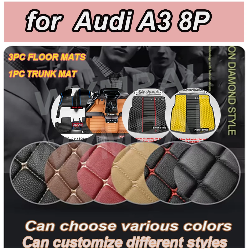 Роскошные автомобильные коврики для Audi A3 8P 2008 2009 2010, роскошные кожаные автомобильные коврики
Роскошные автомобильные коврики для Audi A3 8P 2008 2009 2010, роскошные кожаные автомобильные коврики