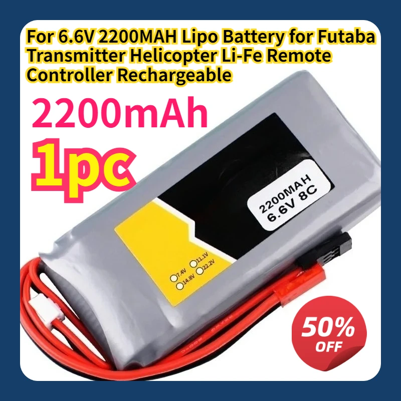 For 6.6V 2200MAH Lipo Battery for Futaba Transmitter Helicopter Li-Fe Remote Controller Rechargeable
For 6.6V 2200MAH Lipo Battery for Futaba Transmitter Helicopter Li-Fe Remote Controller Rechargeable