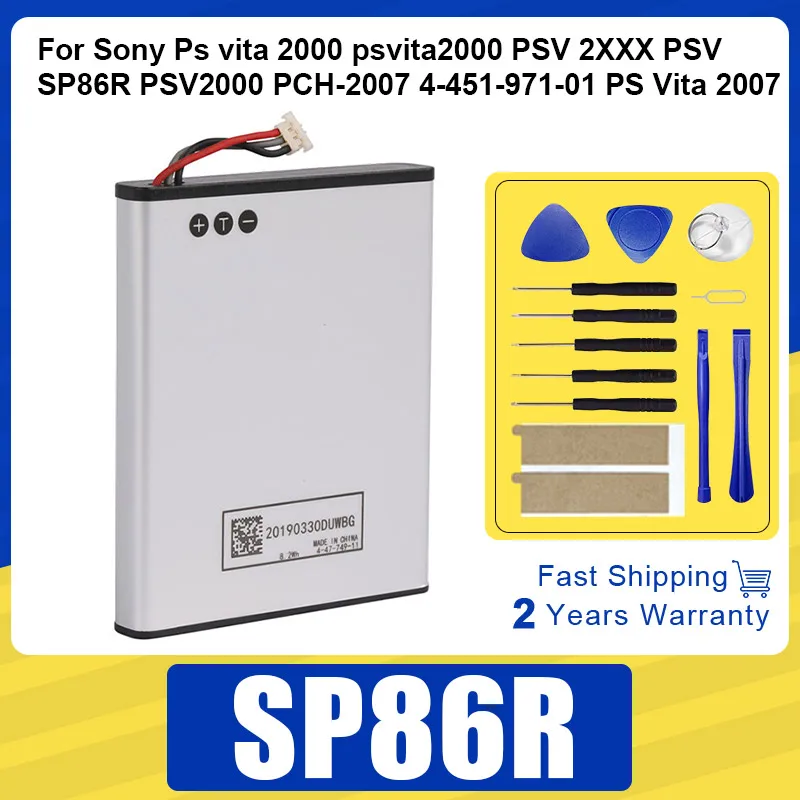Сменный аккумулятор SP86R 2210 мАч для sony Ps vita 2000 psvita2000 PSV 2XXX PSV SP86R PSV2000 PCH-2007 4-451-971-01 PS Vita 2007
Сменный аккумулятор SP86R 2210 мАч для sony Ps vita 2000 psvita2000 PSV 2XXX PSV SP86R PSV2000 PCH-2007 4-451-971-01 PS Vita 2007