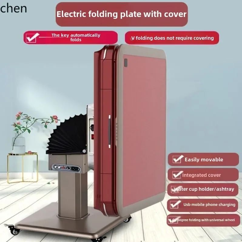 O15- automatic mahjong machine household foldable dual-purpose new silent motor mahjong table
O15- automatic mahjong machine household foldable dual-purpose new silent motor mahjong table