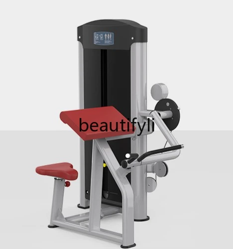 Biceps training, commercial, fitness equipment, biceps exercise fitness equipment
Biceps training, commercial, fitness equipment, biceps exercise fitness equipment