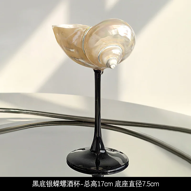 High-value natural conch shell goblet creative red wine cup exquisite home ornament
High-value natural conch shell goblet creative red wine cup exquisite home ornament