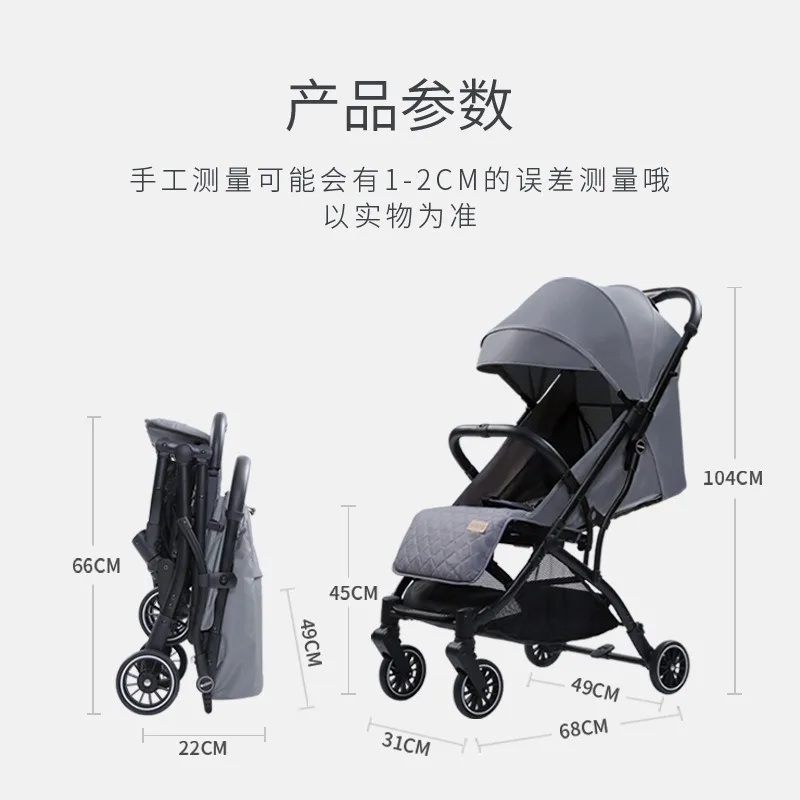 Stroller stroller lightweight and lying folding trolley shock-absorbing stroller
Stroller stroller lightweight and lying folding trolley shock-absorbing stroller