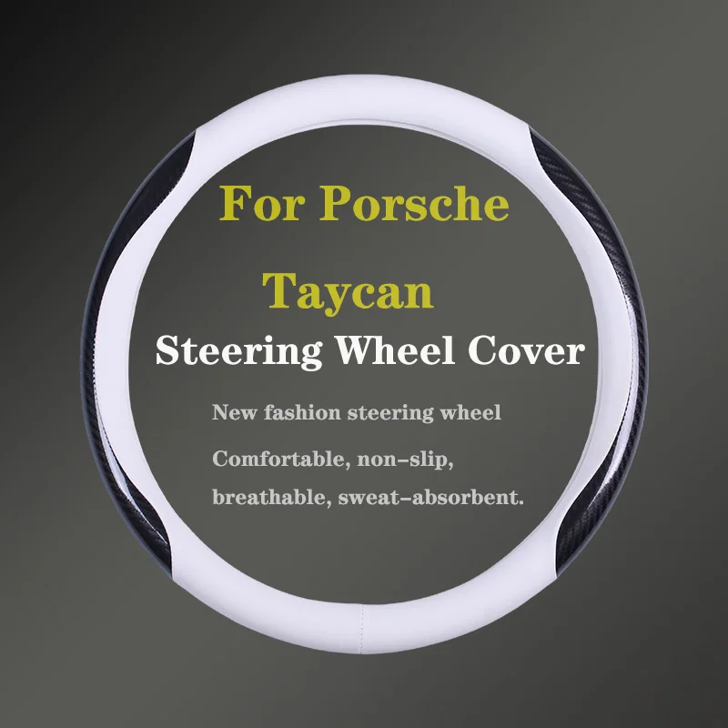 Чехол на руль автомобиля для Porsche Taycan, из натуральной кожи, углеродного волокна, для женщин и мужчин, для лета и зимы
Чехол на руль автомобиля для Porsche Taycan, из натуральной кожи, углеродного волокна, для женщин и мужчин, для лета и зимы