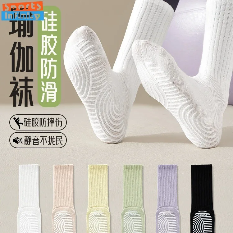 Boneless Mid Tube Yoga Socks Anti Slip Sole Silicone Professional Pilates Socks Women Indoor Dance Fitness Sports Socks
Boneless Mid Tube Yoga Socks Anti Slip Sole Silicone Professional Pilates Socks Women Indoor Dance Fitness Sports Socks