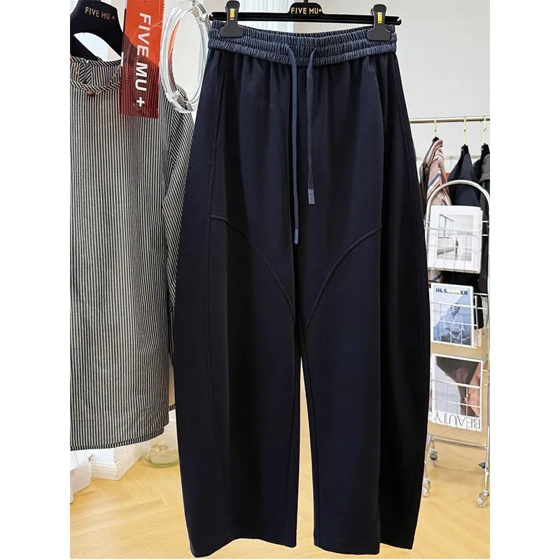 Men's Autumn Winter Thiened Fce Wide Leg Pants Loose Casual Straight Cut Trousers for Couples Ci Walk Polyester Fiber
Men's Autumn Winter Thiened Fce Wide Leg Pants Loose Casual Straight Cut Trousers for Couples Ci Walk Polyester Fiber