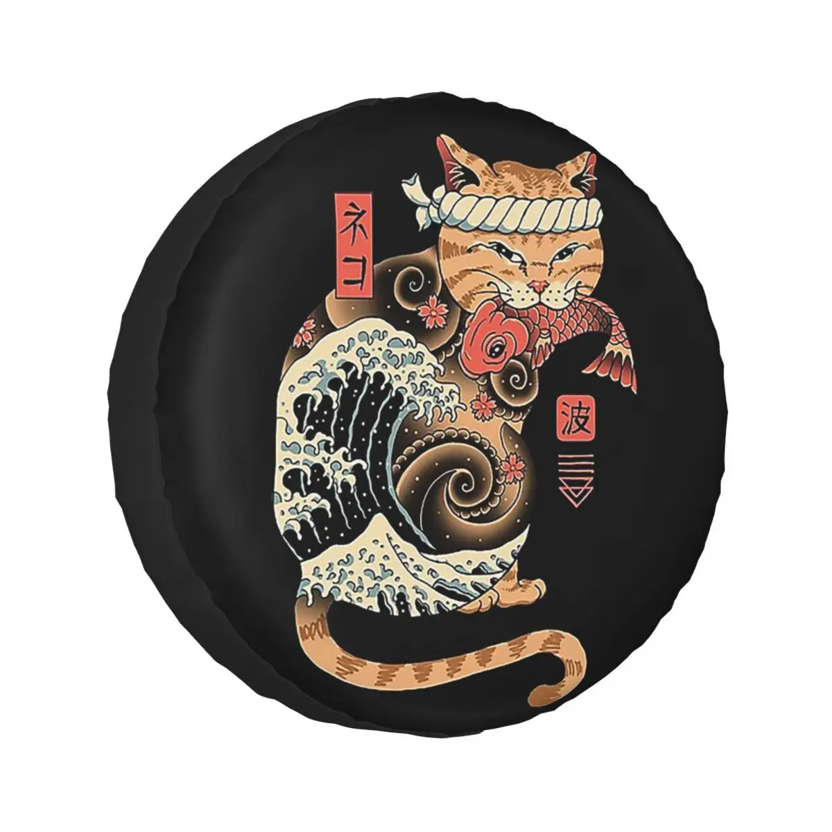 Пользовательский держатель Catana Cats Retro Samurai Yakuza, чехол для запасного колеса для автомобиля Pajero 4x4, защитные чехлы для колес 14 дюймов, 15 дюймов, 16 дюймов, 17 дюймов
Пользовательский держатель Catana Cats Retro Samurai Yakuza, чехол для запасного колеса для автомобиля Pajero 4x4, защитные чехлы для колес 14 дюймов, 15 дюймов, 16 дюймов, 17 дюймов