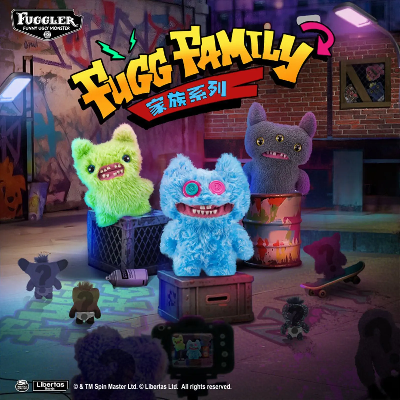 Fuggler Kawaii Plushies Cute Tooth Monster Family Series Plush Doll Ugly Cute Funny Toy Holiday Gifts
Fuggler Kawaii Plushies Cute Tooth Monster Family Series Plush Doll Ugly Cute Funny Toy Holiday Gifts