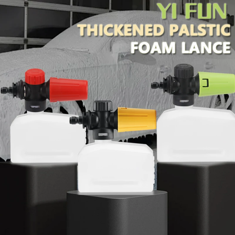 Бытовая 400 мл квадратная пенная насадка для Karcher, мойка высокого давления для автомойки, насадка для водяного пистолета Lavor, генератор
Бытовая 400 мл квадратная пенная насадка для Karcher, мойка высокого давления для автомойки, насадка для водяного пистолета Lavor, генератор