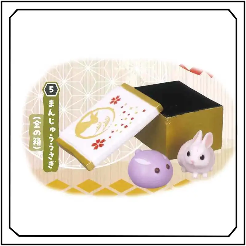 Rabbit Dim Sum Gashapon Cute Cartoon Rabbit Modeling Mini Dim Sum Ornament New Gifts
Rabbit Dim Sum Gashapon Cute Cartoon Rabbit Modeling Mini Dim Sum Ornament New Gifts