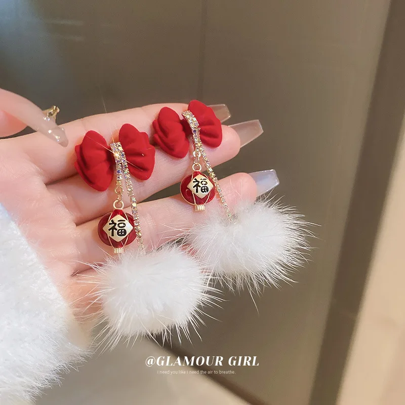 Серебряная игла с бриллиантовым бантом, Женский шар в стиле фу, подходящие ко всему новые серьги, бесплатная доставка
Серебряная игла с бриллиантовым бантом, Женский шар в стиле фу, подходящие ко всему новые серьги, бесплатная доставка