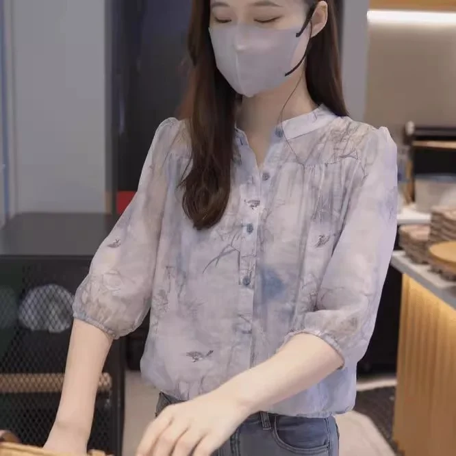 Korean Sle Floral Print Blouse Women's Midi Sve Summer New Fre Small ence Loose Meat Concealing Slimming Chiffon S...
Korean Sle Floral Print Blouse Women's Midi Sve Summer New Fre Small ence Loose Meat Concealing Slimming Chiffon S...