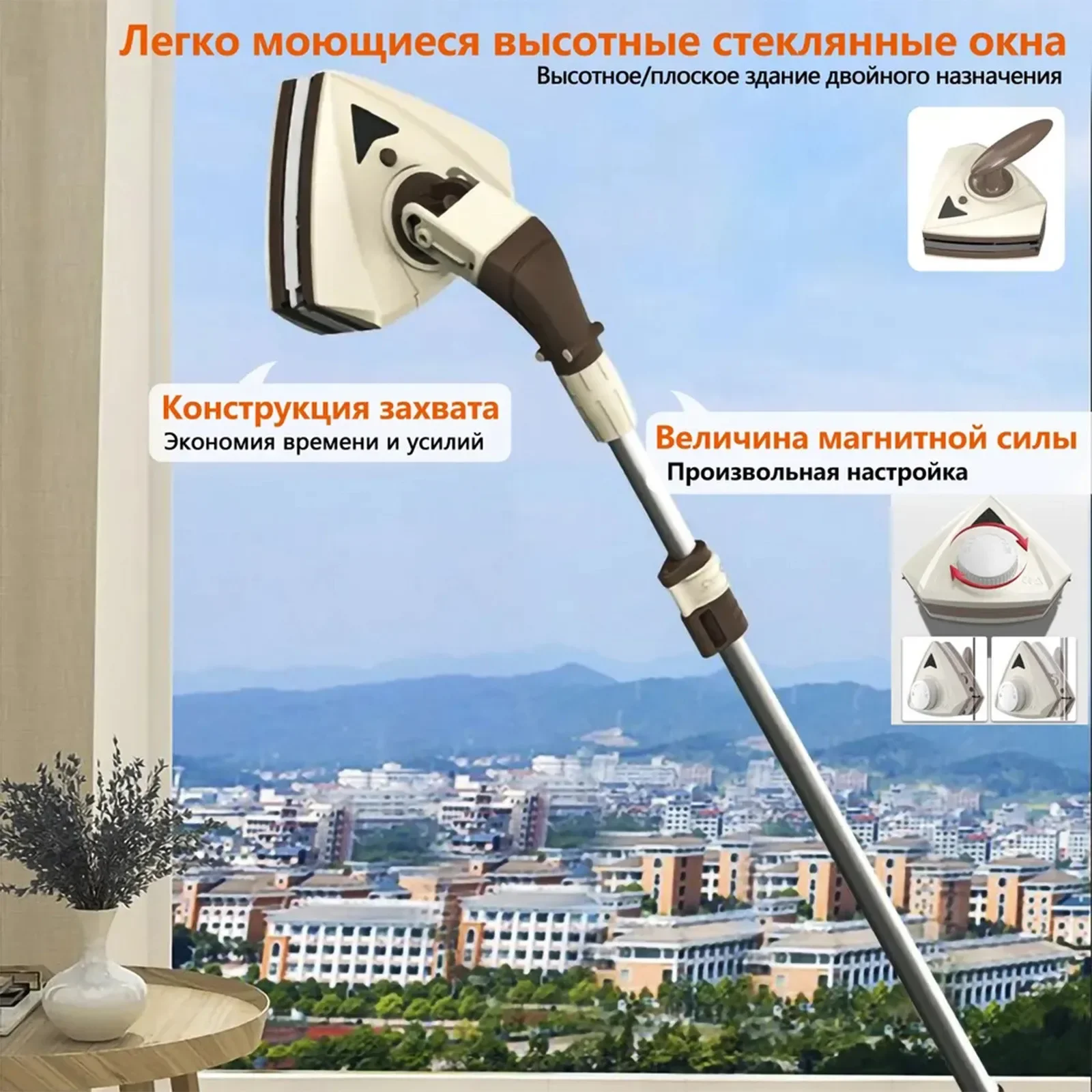 Double Sided Magnetic Glass Wiping Household High-rise Glass Window Cleaner Double Layer Hollow Glass Cleaner Glass Wiping Tool
Double Sided Magnetic Glass Wiping Household High-rise Glass Window Cleaner Double Layer Hollow Glass Cleaner Glass Wiping Tool