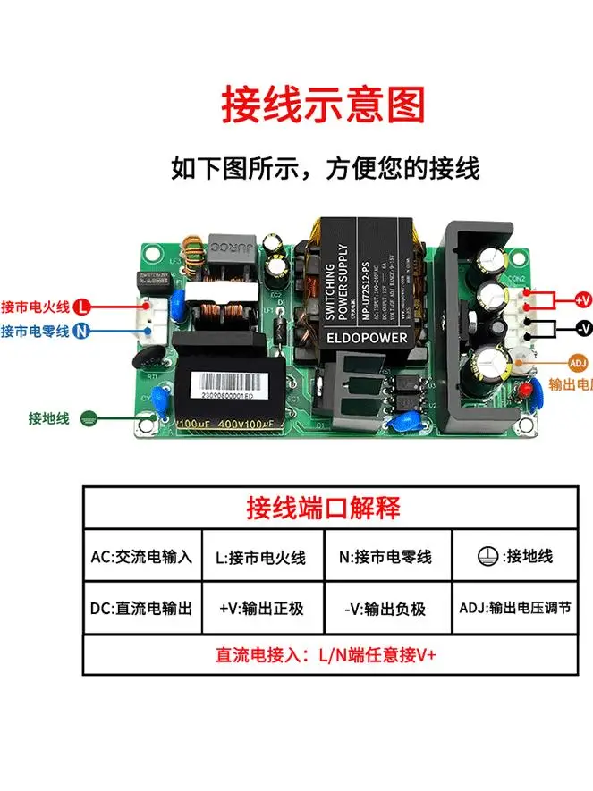 Регулируемый модуль питания переменного тока 72 Вт 5 В 24 В 48 В 12 В, плата питания переключателя небольшого объема, понижающее напряжение изоляции
Регулируемый модуль питания переменного тока 72 Вт 5 В 24 В 48 В 12 В, плата питания переключателя небольшого объема, понижающее напряжение изоляции