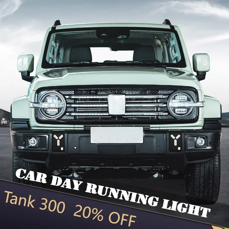 Fit for GWM Tank 300 Front Bumper Day Running Light Tricolor Running Light Streamer Turn Signal Light Car Decoration Accessories
Fit for GWM Tank 300 Front Bumper Day Running Light Tricolor Running Light Streamer Turn Signal Light Car Decoration Accessories