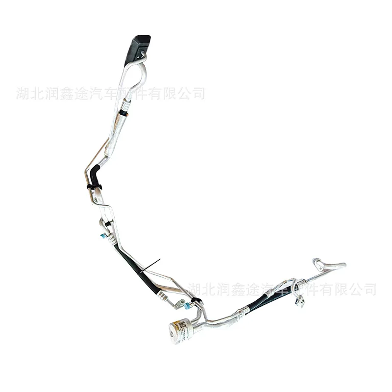 Suitable for Peugeot 307 308 Citroen Sega Triumph Air Conditioning Tube Refrigeration Tube High Pressure
Suitable for Peugeot 307 308 Citroen Sega Triumph Air Conditioning Tube Refrigeration Tube High Pressure