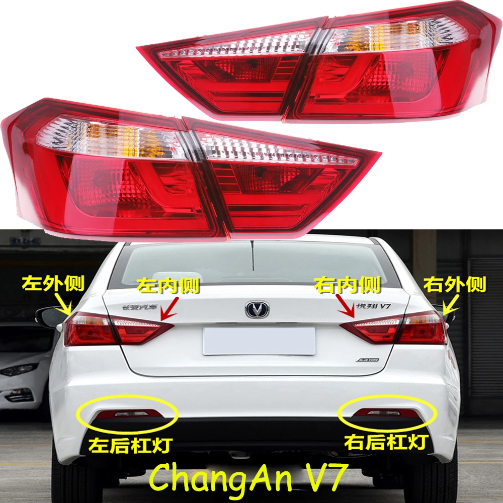 1 шт., автомобильные аксессуары, бампер, задняя фара changAn V7, задняя фара 2013 ~ 2017y, противотуманная фара ChangAn V7
1 шт., автомобильные аксессуары, бампер, задняя фара changAn V7, задняя фара 2013 ~ 2017y, противотуманная фара ChangAn V7