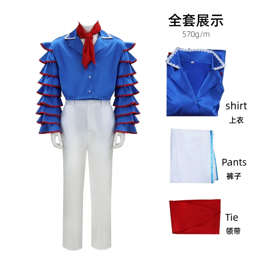 Movie Jim Carrey Cosplay Costumes Stanley Blue Set Men Top pants Tie Suit Uniform Halloween Carnival Party
Movie Jim Carrey Cosplay Costumes Stanley Blue Set Men Top pants Tie Suit Uniform Halloween Carnival Party