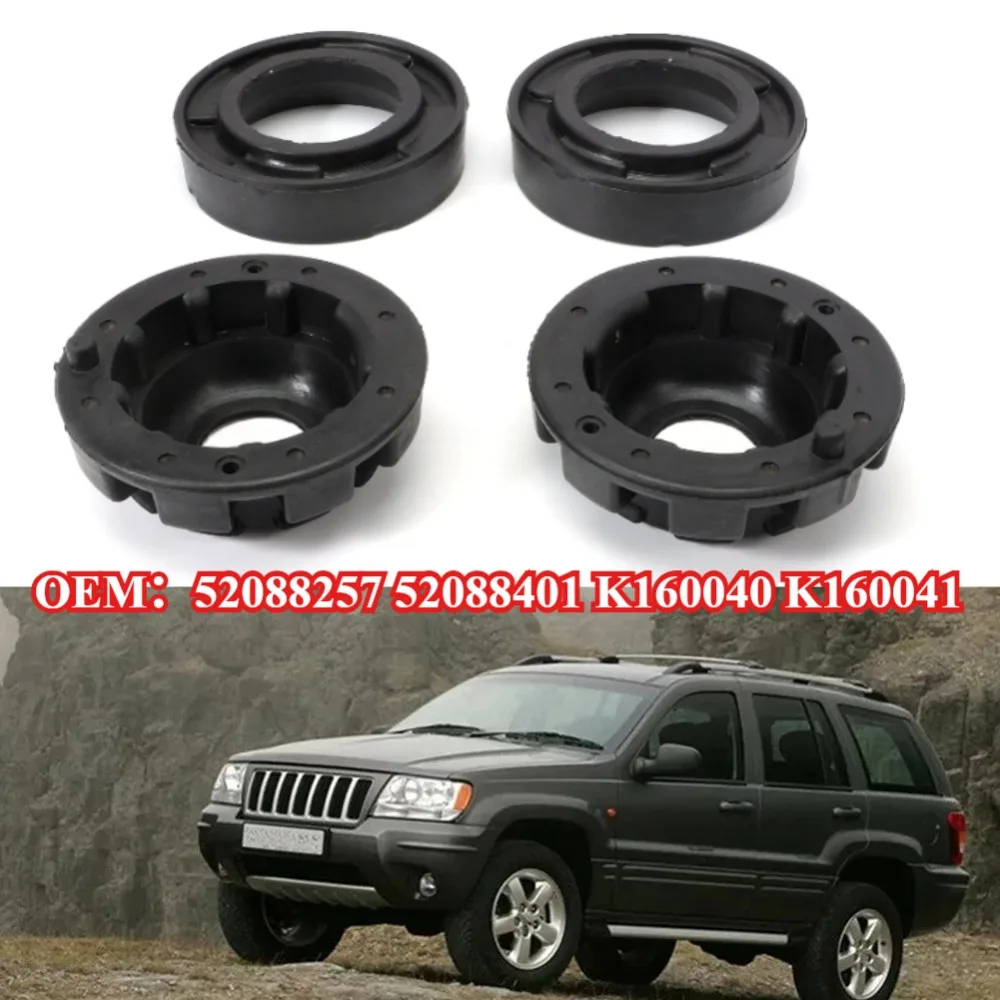 4pcs OEM:52088257 52088401 K160040 K160041 Front Upper & Lower Spring Isolator Kit for Jeep Grand Cherokee 1999-2004
4pcs OEM:52088257 52088401 K160040 K160041 Front Upper & Lower Spring Isolator Kit for Jeep Grand Cherokee 1999-2004