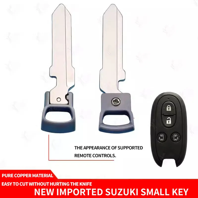 Для нового импортного маленького ключа Suzuki Swift Otto Jimny Tianyu antelope Vitera маленького ключа
Для нового импортного маленького ключа Suzuki Swift Otto Jimny Tianyu antelope Vitera маленького ключа