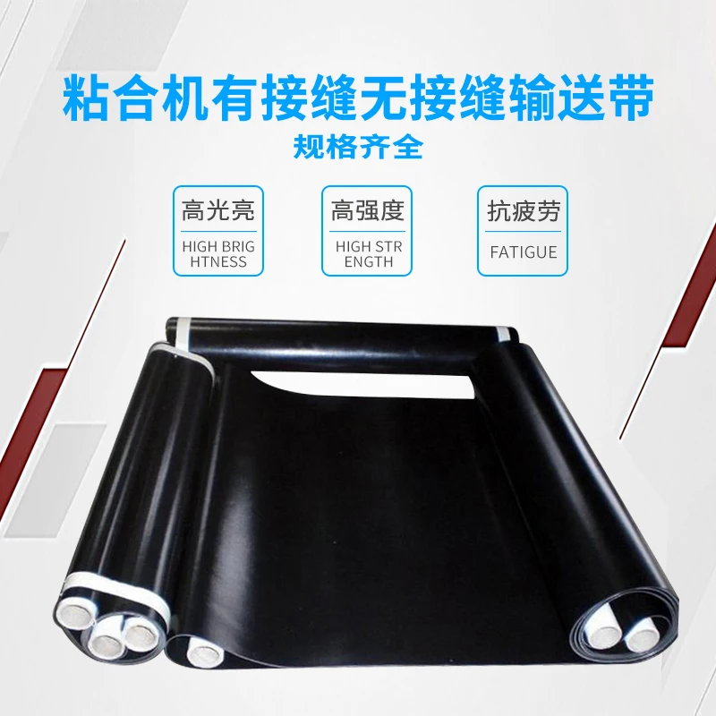 Машина для склеивания горячим расплавом, ленточный конвейер, прокатный вкладыш, машина для утолщения ленты, аксессуары для швейных машин, новый продукт
Машина для склеивания горячим расплавом, ленточный конвейер, прокатный вкладыш, машина для утолщения ленты, аксессуары для швейных машин, новый продукт