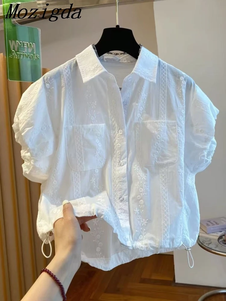Summer White Women Blouse Short Sleeve Puff Sleeves Ruched Embroidered Drawstring Hem Loose Crop Ladies Tops
Summer White Women Blouse Short Sleeve Puff Sleeves Ruched Embroidered Drawstring Hem Loose Crop Ladies Tops