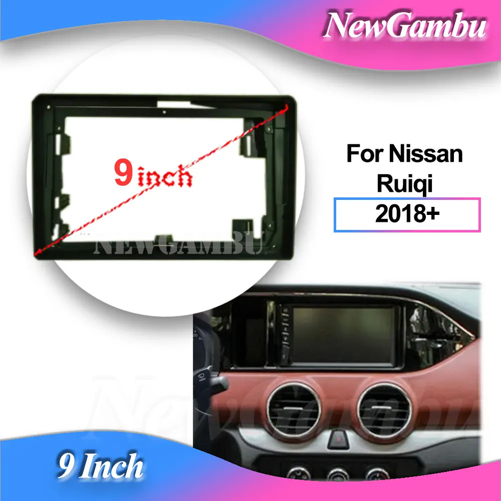 NewGambu 9-дюймовый автомобильный рама, адаптер для фасции, декодер для Nissan Ruiqi 2018+, рамка без кабеля, монтажная панель
NewGambu 9-дюймовый автомобильный рама, адаптер для фасции, декодер для Nissan Ruiqi 2018+, рамка без кабеля, монтажная панель