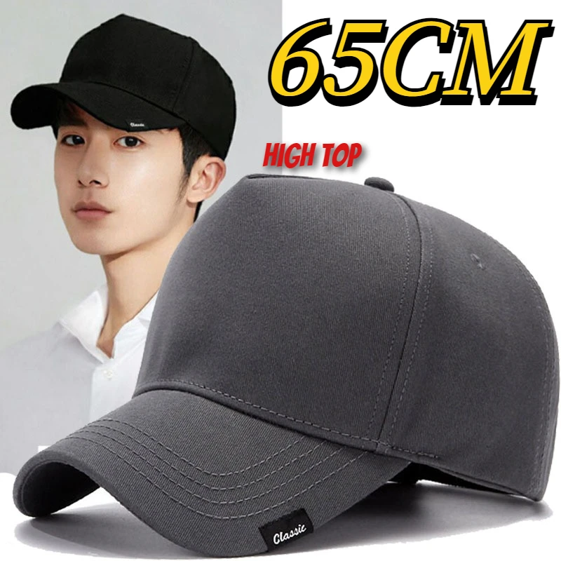 Big Head 60cm 65cm High Top Baseball Caps Men's Large Size Trucker Snapback Hat Outdoor Sunscreen Baseball Hat OverSize Dad Hat
Big Head 60cm 65cm High Top Baseball Caps Men's Large Size Trucker Snapback Hat Outdoor Sunscreen Baseball Hat OverSize Dad Hat