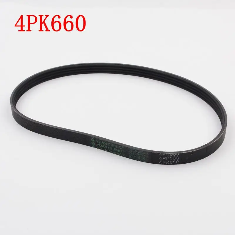 Elevator door motor belt multi groove belt multi wedge belt 4PK660 rubber synchronous belt elevator parts
Elevator door motor belt multi groove belt multi wedge belt 4PK660 rubber synchronous belt elevator parts