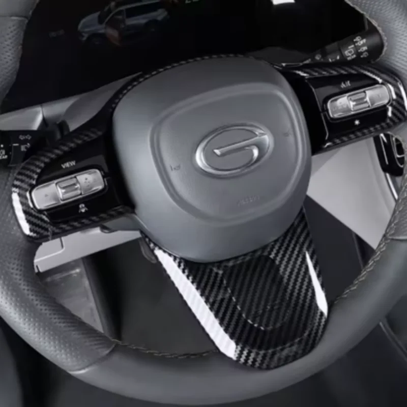 For Trumpchi GAC GS8 2022 2023 2024 Steering Wheel Button Panel Cover Trim Stickers Car Styling Accessories
For Trumpchi GAC GS8 2022 2023 2024 Steering Wheel Button Panel Cover Trim Stickers Car Styling Accessories